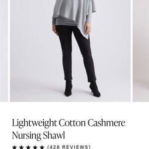 Lightweight QUINCE Cotton Cashmere Nursing Shawl